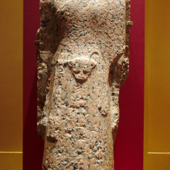 Statue of the High Priest of Amun, Menkheperreseneb
