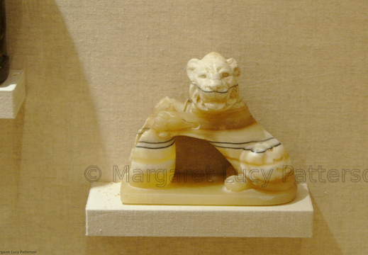 Lion and Ointment Jar