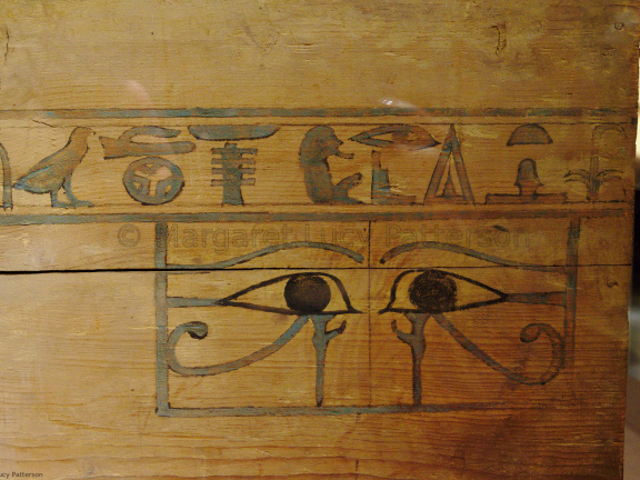 Coffin of Princess Mayet, wife of Mentuhotep II