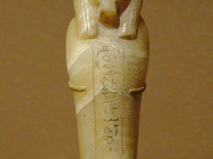 Shabti of Heqaib