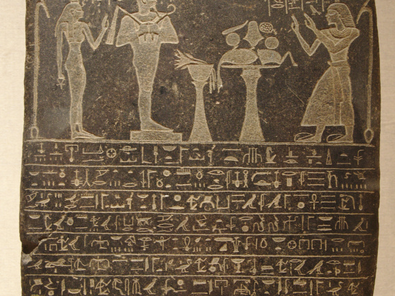 Stela of Irethoreru