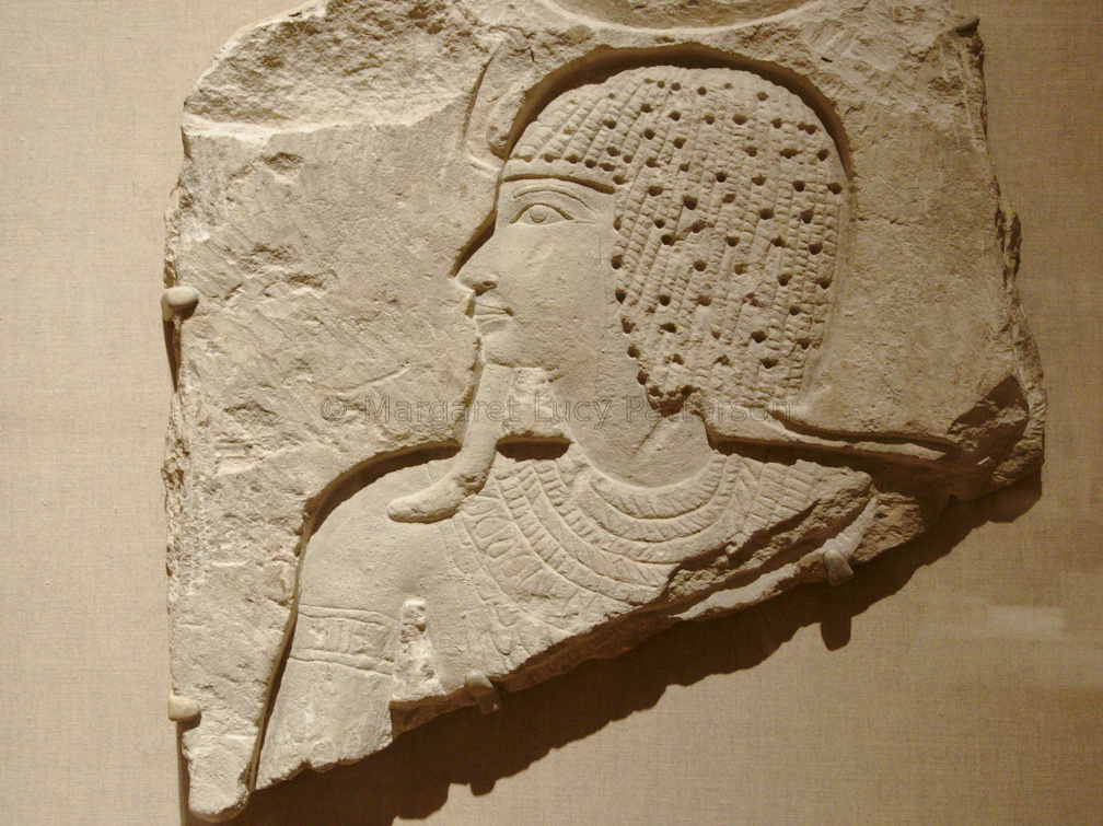 Sunk Relief of a God or a Deified King