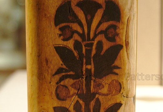 Ivory Kohl Container