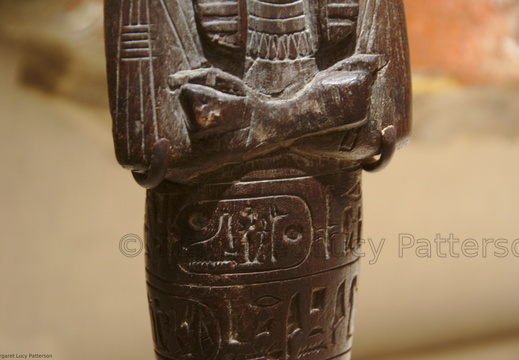 Wooden Shabti Belonging to Ramesses II