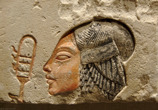 Detail of Relief Showing Akhenaten and His Daughter Offering to the Aten
