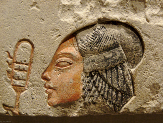 Detail of Relief Showing Akhenaten and His Daughter Offering to the Aten