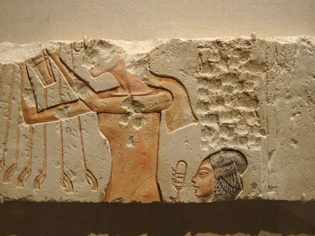 Relief Showing Akhenaten and His Daughter Offering to the Aten