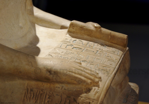 Scribe Satute of Amunhotep, son of Nebiry
