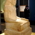 Scribe Statue of Amunhotep, son of Nebiry
