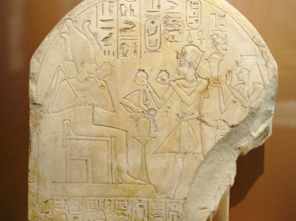 Posthumous Stela Depicting Amenhotep I and Ahmose-Nefertari