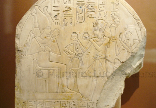 Posthumous Stela Depicting Amenhotep I and Ahmose-Nefertari