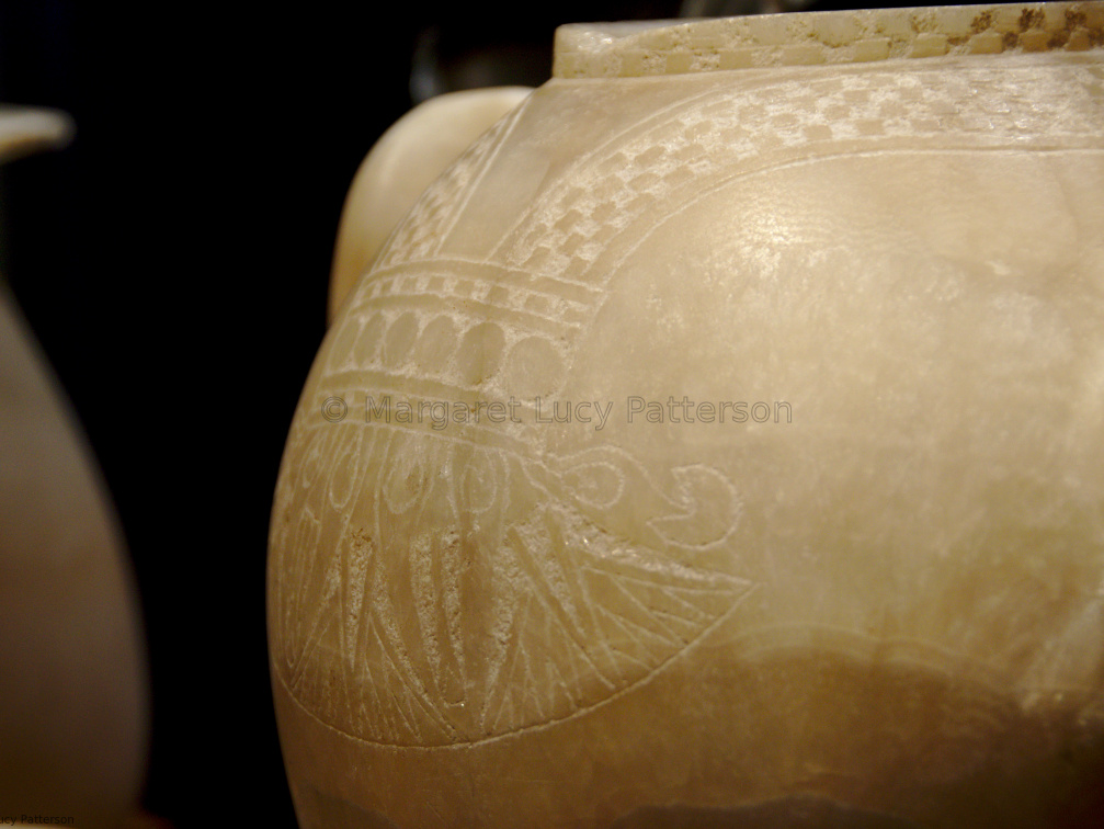 Alabaster Jar with Floral Collar in Relief