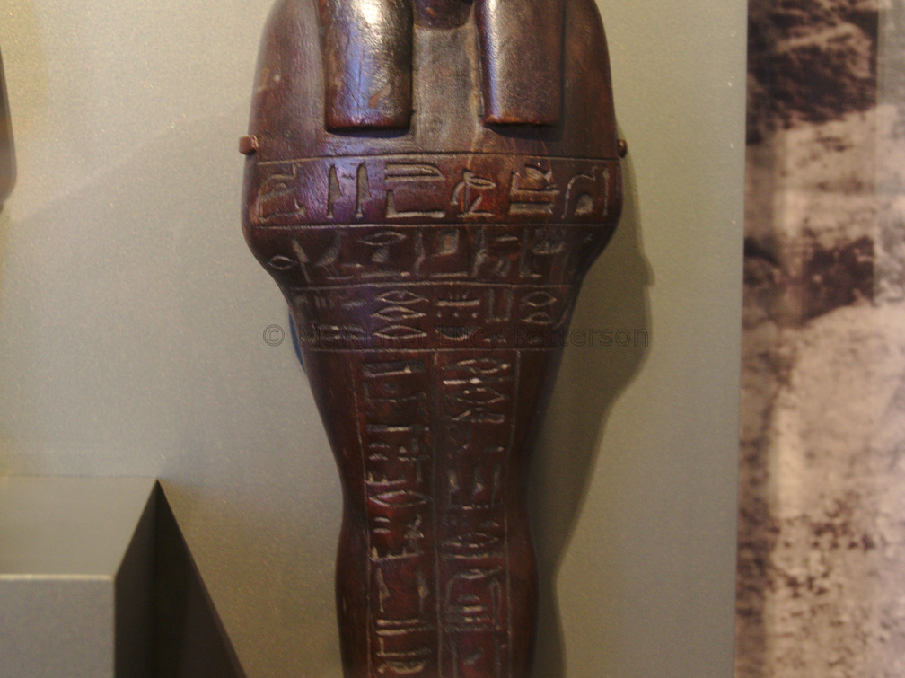 Shabti of Sedjem Ash Maya