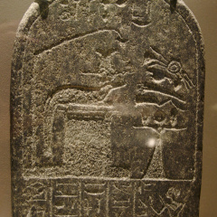 Stela of a Soldier Named Amenemhat