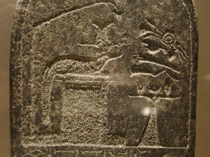 Stela of a Soldier Named Amenemhat