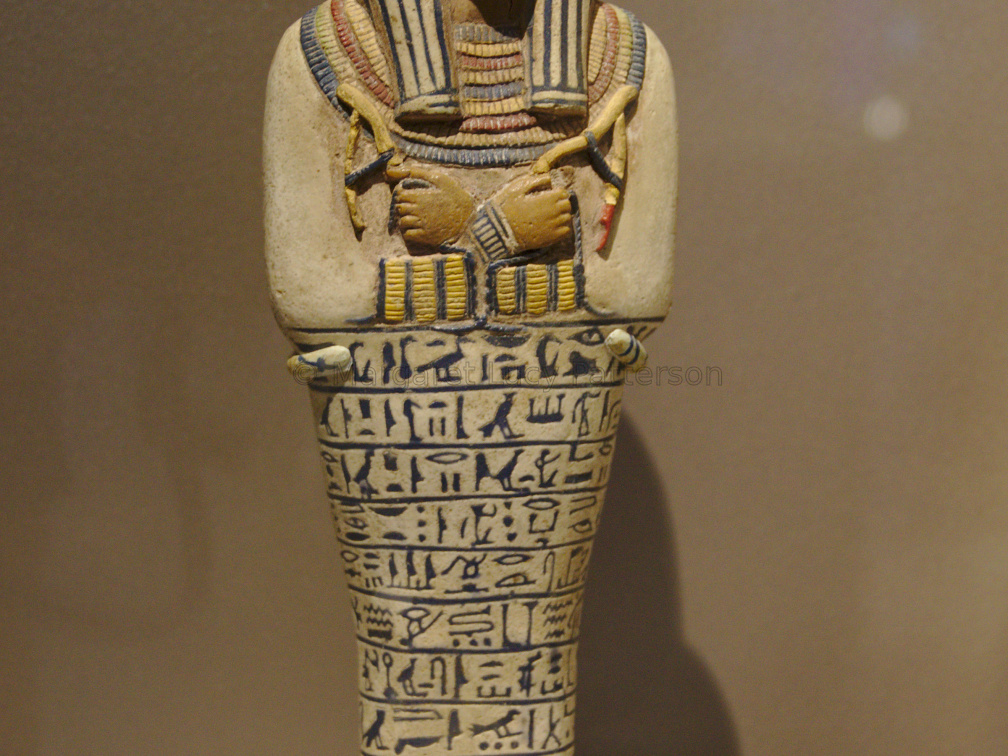 Shabti of the Lady Sati