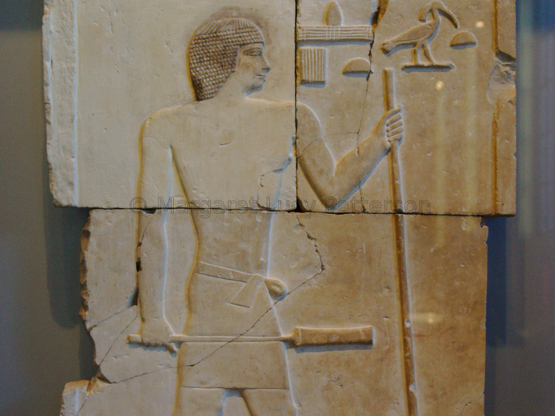 Relief Depicting Akhty-hotep