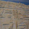 Tomb Relief of Itwesh (also known as Semenkhu-Ptah)