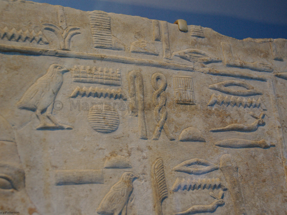 Tomb Relief of Itwesh (also known as Semenkhu-Ptah)