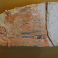 Relief Fragment Depicting Senwosret I