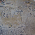 Funerary Stela for a Man named Ba