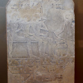 Funerary Stela for a Man named Ba