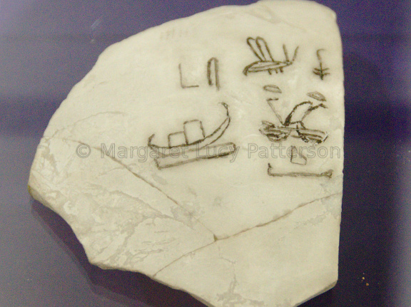 Fragment of a Quartz Vase with an Inscription of One of the Names of Qaa