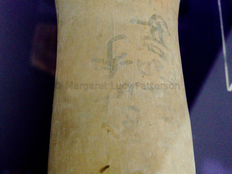 A Jar With an Ink Inscription Naming Narmer