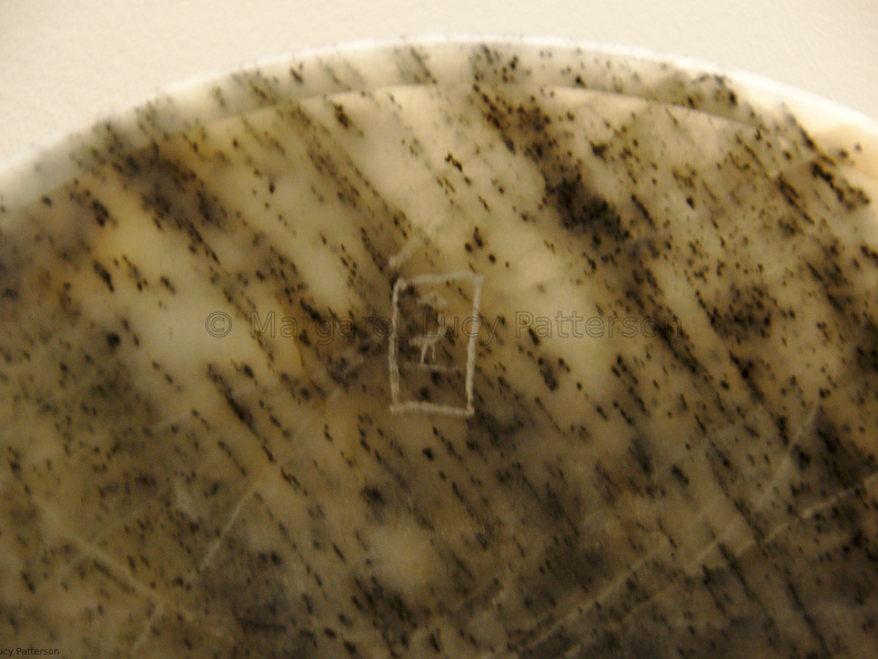 Diorite Bowl with the Name of King Khaba