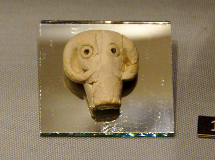 Amulet in the "Bull Head" Form with Inlaid Eyes
