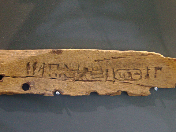 Wooden Model of a Rocker With Hatshepsut's Name On It