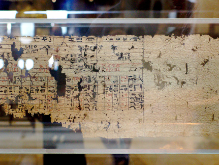 Wadi el Jarf Papyri