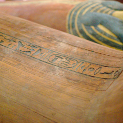 Coffin of Ahmose Meritamun