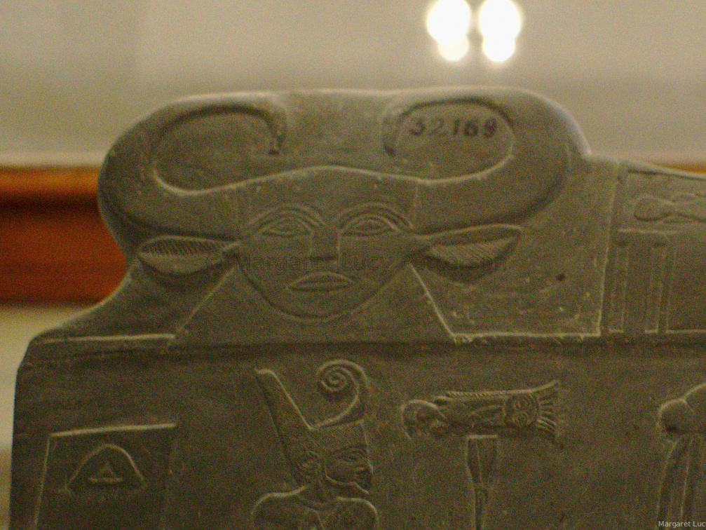 Narmer Palette