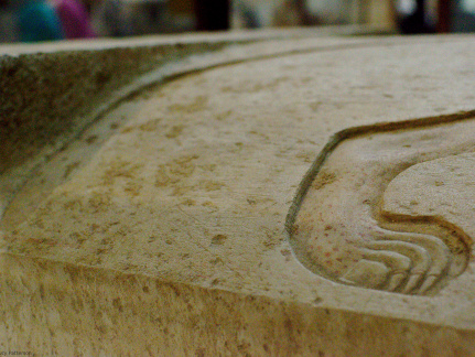 Limestone Sarcophagus with Representation of Panther Skin on Lid