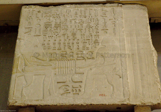 Stela or Relief with Offerings