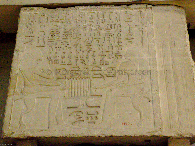 Stela or Relief with Offerings