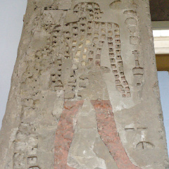 Reliefs from the Tomb of Nefermaat and Itet at Meidum