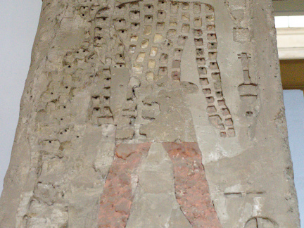 Reliefs from the Tomb of Nefermaat and Itet at Meidum