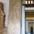 Reliefs from the Tomb of Nefermaat and Itet at Meidum