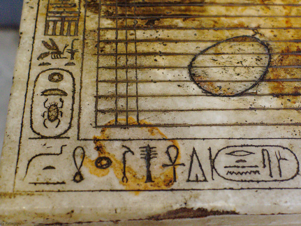 Stela or Offering Table Bearing the Name of Senwosret II