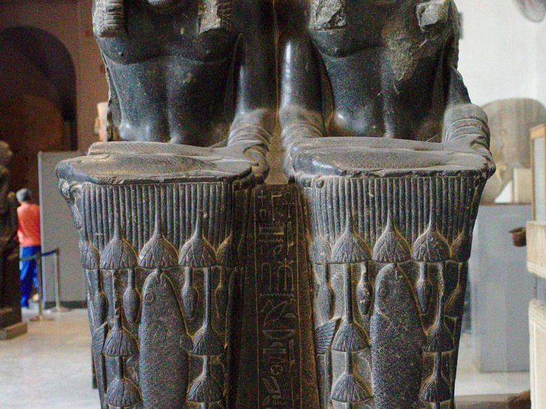 Double Statue of Amenemhat III as a Nile God