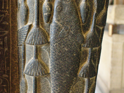 Double Statue of Amenemhat III as a Nile God