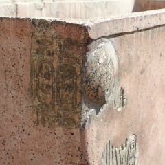 Sarcophagus of Akhenaten