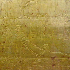 Decoration on the Second Shrine of Tutankhamun