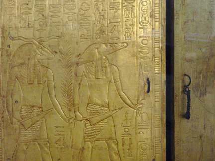 Decoration on the Third Shrine of Tutankhamun