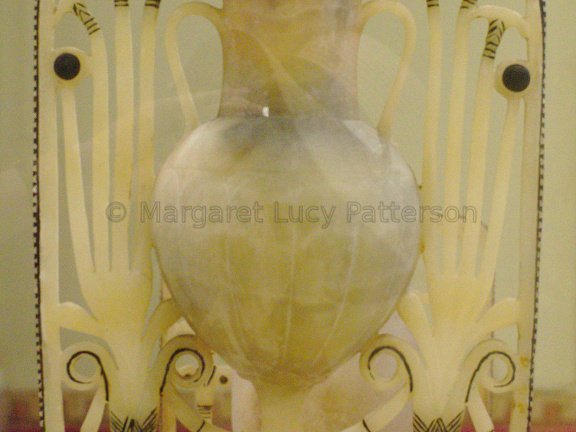 Ornamental Alabaster Vase