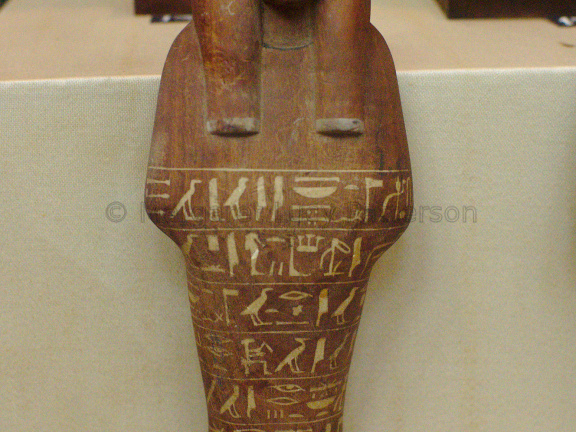 Shabti