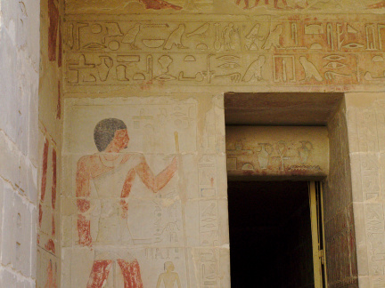 Tomb of Niankhkhnum and Khnumhotep (The Two Brothers)