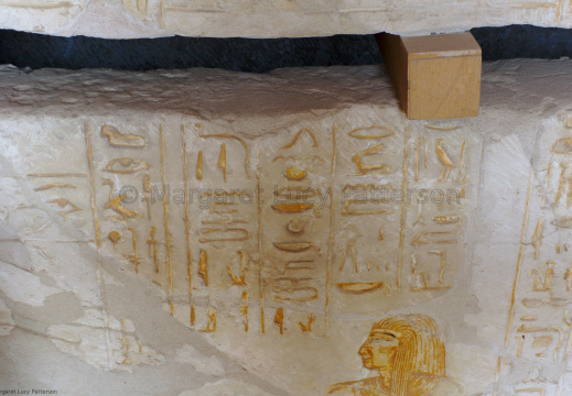 TNew Kingdom Temple Tomb at Saqqara